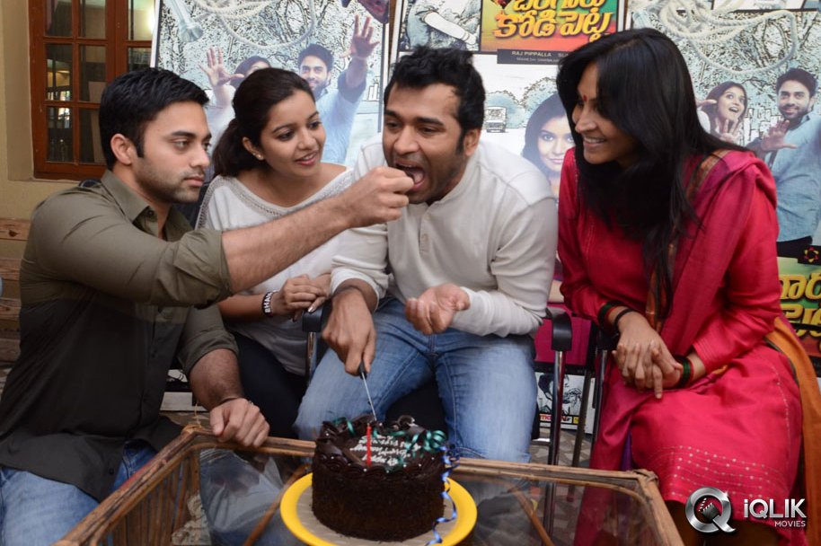 Bangaru-Kodipetta-Movie-Success-Meet